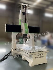 娄底涟源五轴加工中心