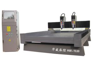 娄底涟源双头石材雕刻机HW-1530