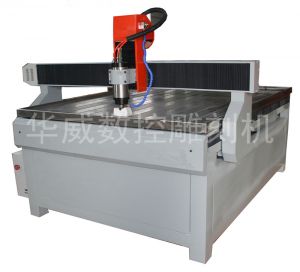 娄底涟源HW-1325S玻璃雕刻机