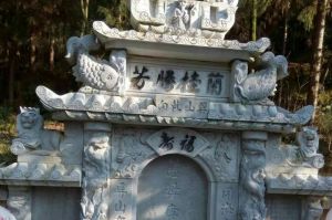 娄底涟源石材雕刻样板