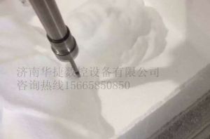 娄底涟源泡沫/橡塑样品