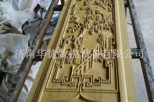 娄底涟源木工样品